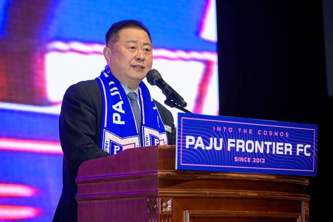 사진=파주 프런티어 FC