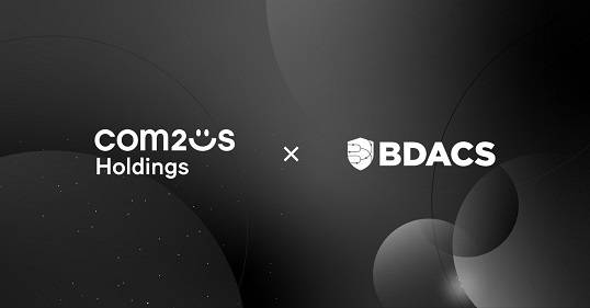 컴투스홀딩스 x 비댁스