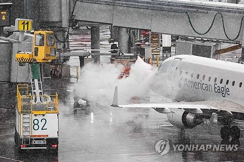 ▲ 눈폭풍 경보 내려진 뉴욕시의 라과디아 공항. 뉴욕 AFP=연합뉴스