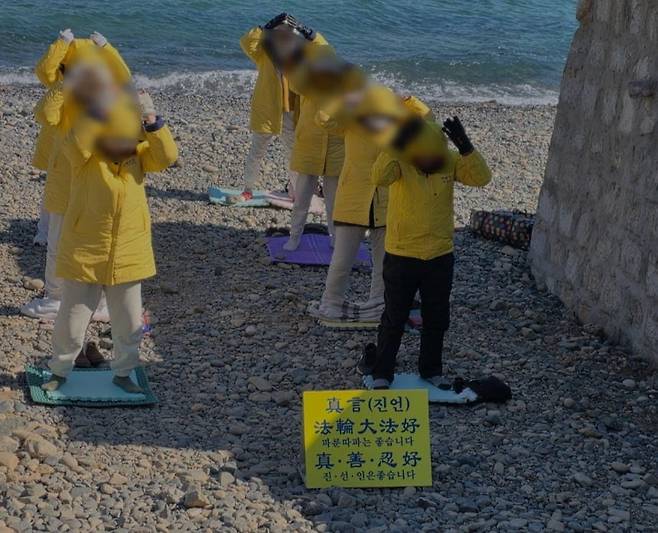 출처=온라인커뮤니티 '보배드림'