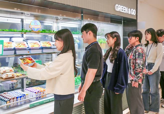 [현대그린푸드]