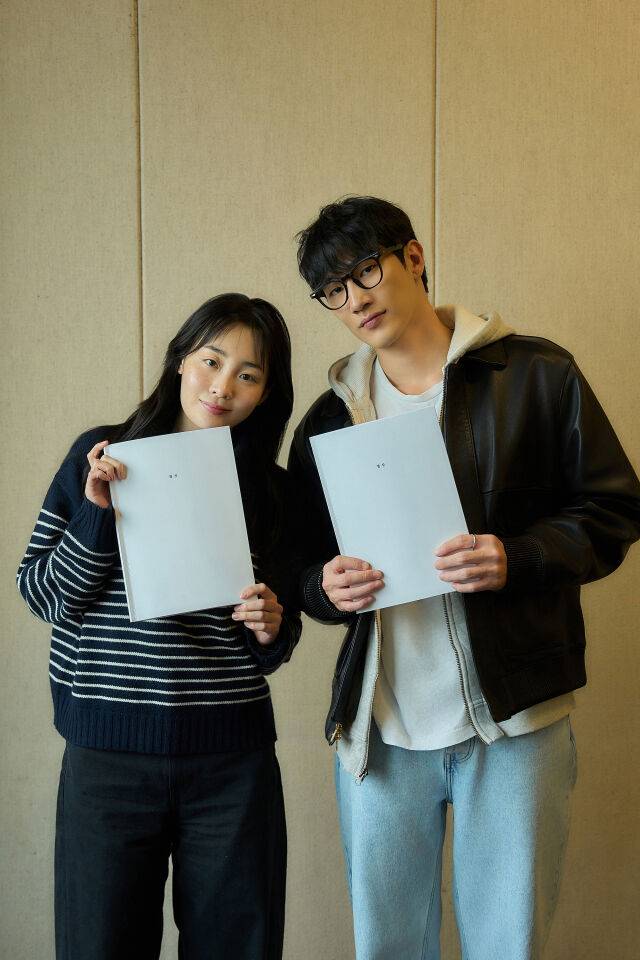 넷플릭스 영화 '별짓'/넷플릭스