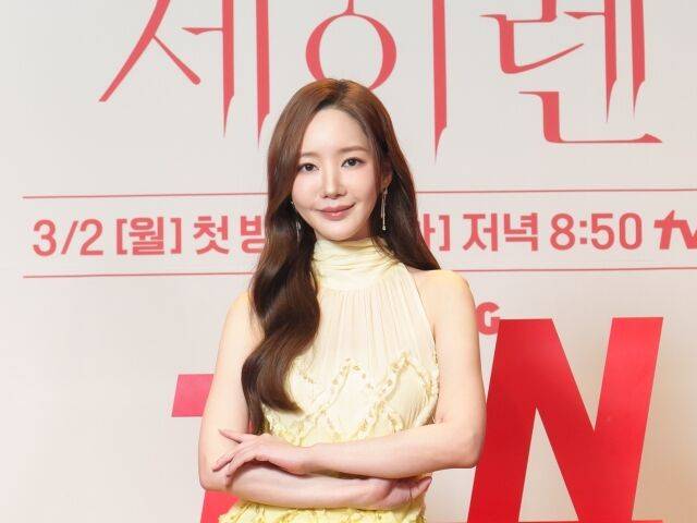 '세이렌' 박민영/tvN