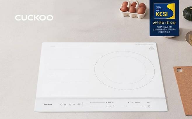 [서울=뉴시스]쿠쿠 AI 인덕션.(사진=쿠쿠 제공) 206.02.23. photo@newsis.com *재판매 및 DB 금지