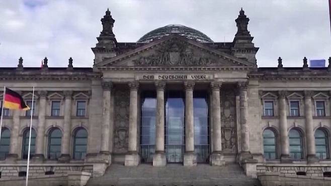 독일 연방의회 의사당
