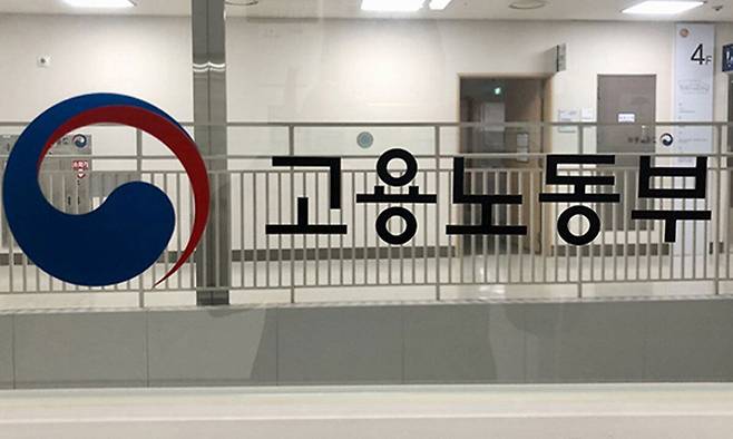 사진=연합뉴스