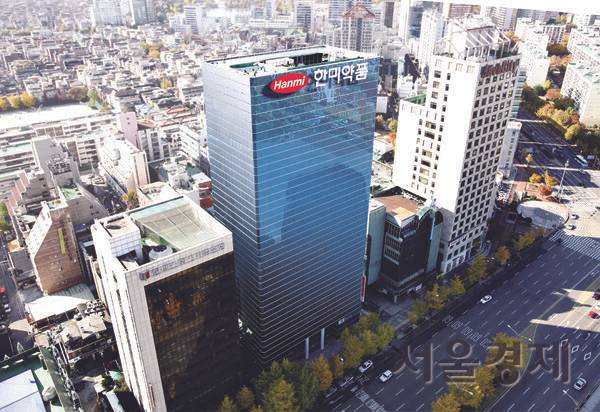 한미약품 본사 전경. 한미약품