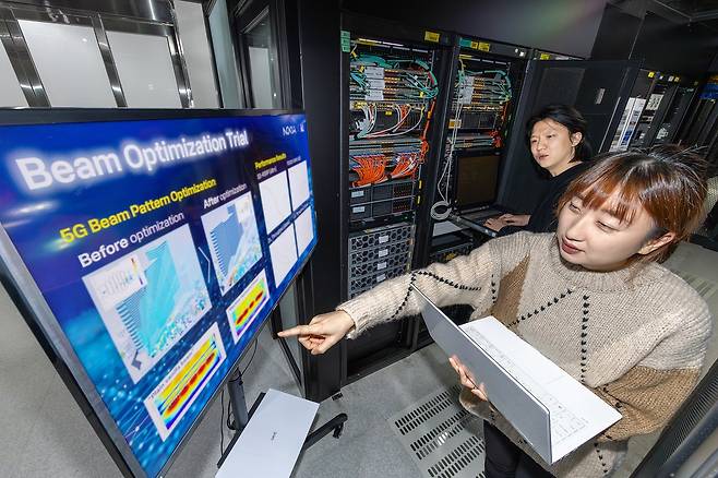 [KT 제공. 재판매 및 DB 금지]