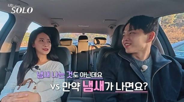 사진제공=ENA, SBS Plus