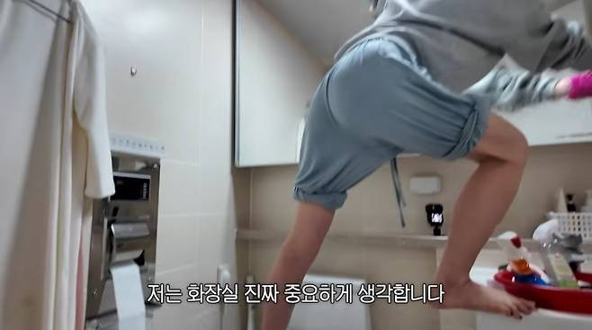 사진=황보라 유튜브