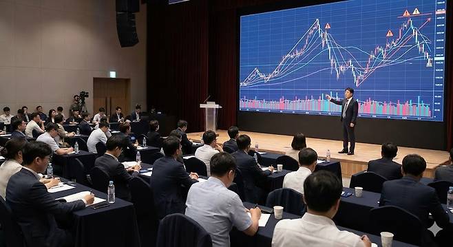 주식 포트폴리오 대응 전략