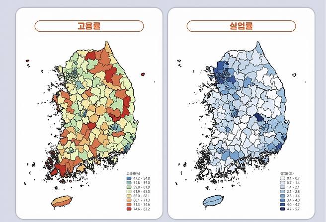 제주지역 고용지표가 전국 평균과 비교해 안정적인 흐름을 보이는 가운데 서귀포시 고용률이 전국 상위권을 기록한 것으로 나타났다.