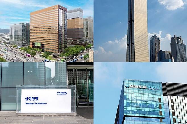 교보생명, 한화생명, 동양생명, 삼성생명 사옥 (왼쪽 위부터 시계 방향으로) 사진/ 각사&nbsp;&nbsp;