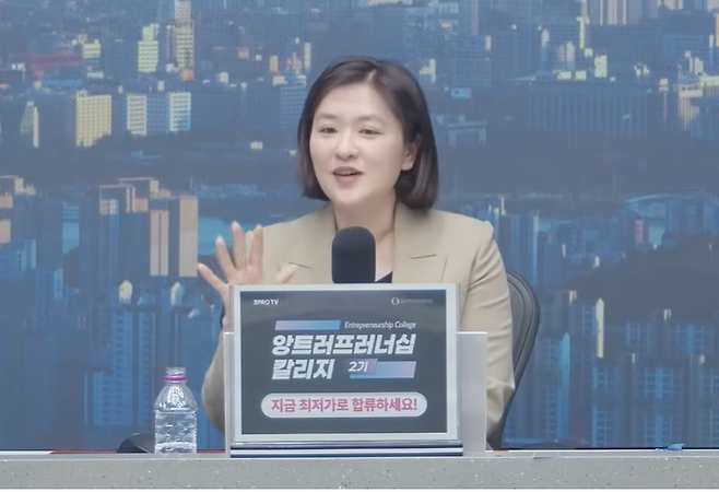 엄경아 신영증권 애널리스트