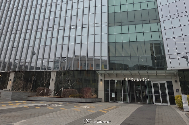 펄어비스 홈 원 전경.