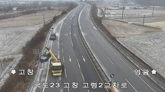 사진출처 : 국토교통부