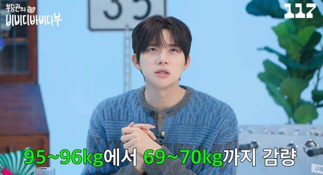 문상민은 모델을 꿈꾸며 20kg 이상 감량에 성공했다. 사진=유튜브 채널 '일일칠' 캡처