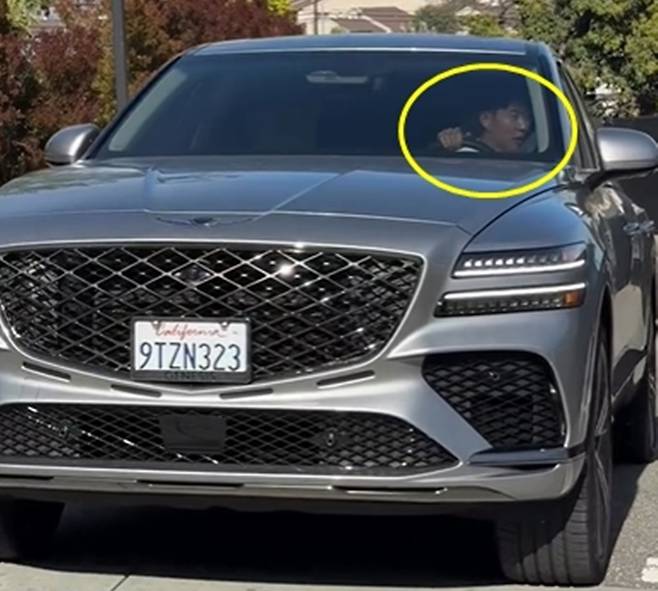 온라인 커뮤니티