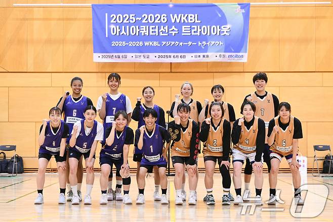 6일 오전 일본 도쿄 올림픽기념청소년센터에서 열린 2025~2026 WKBL(한국여자농구연맹) 아시아쿼터 드래프트 트라이아웃에 참가한 선수들이 기념촬영을 하고 있다. (한국여자농구연맹 제공. 재판매 및 DB 금지) 2025.6.6 ⓒ 뉴스1