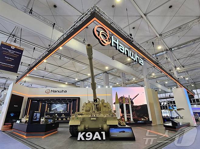 한화 방산 3사의 WDS 2026 통합 전시부스. (한화 제공)