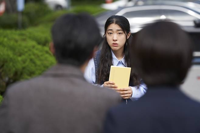 '매드 댄스 오피스' 스틸 컷