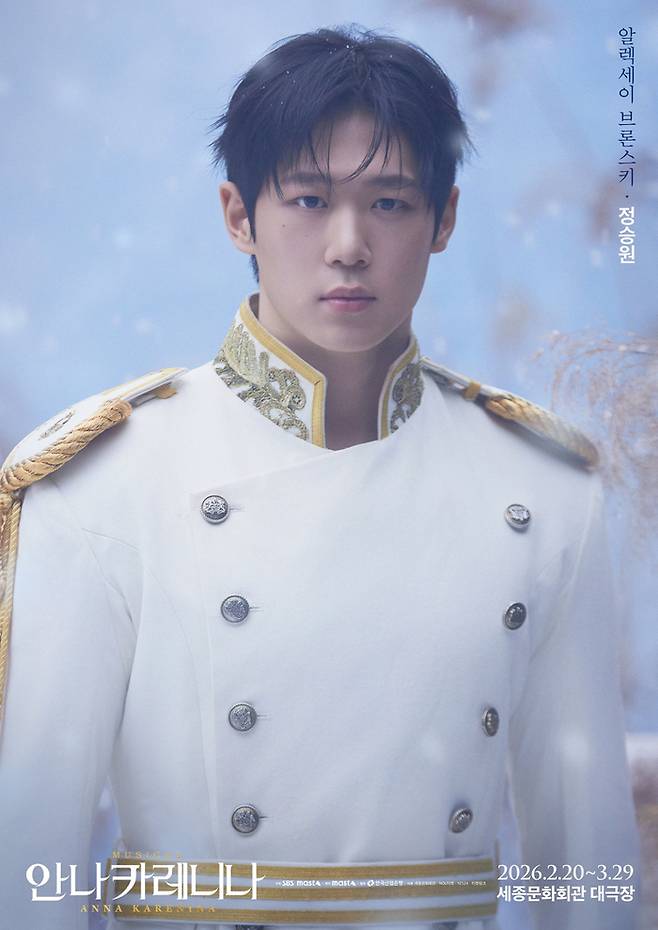 사진ㅣ제이플로 엔터테인먼트