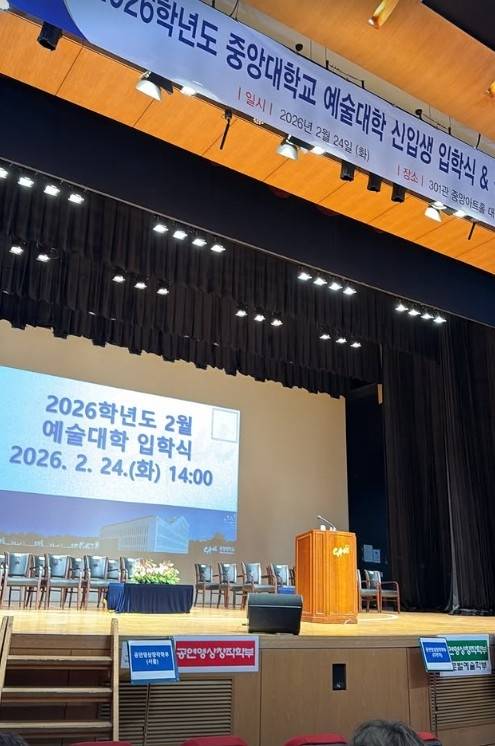 사진 | 이준수 SNS