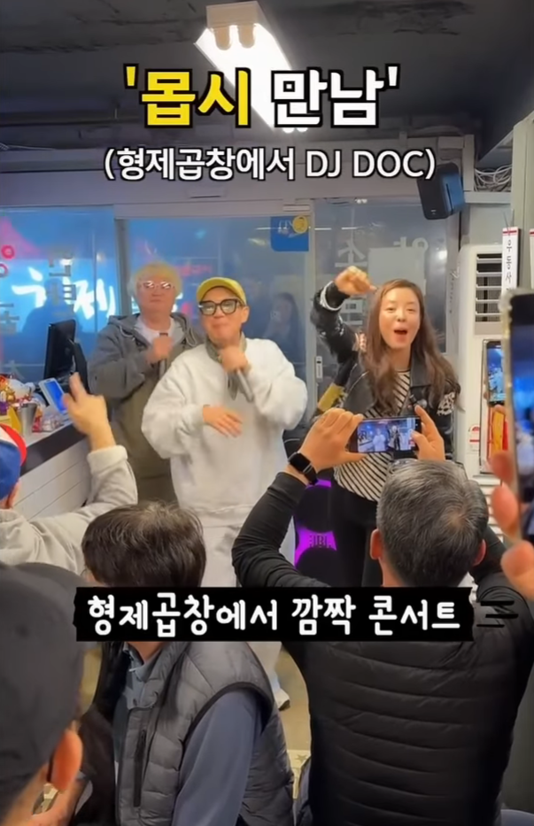 정재용-이하늘-김규리. 유튜브 채널 ‘김규리tv 몹시’