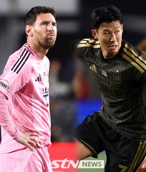 인터 마이애미 리오넬 메시, 로스엔젤레스FC(LAFC) 손흥민. /사진=뉴시스(AP)