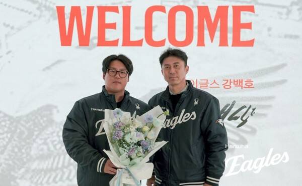 강백호. ⓒ한화이글스