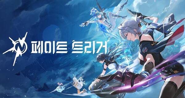 ⓒ사로아시스 스튜디오