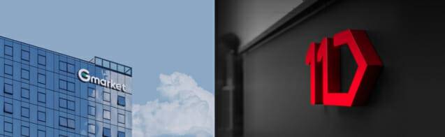 (왼쪽부터) 지마켓 본사, 11번가 로고. (사진=각 사)