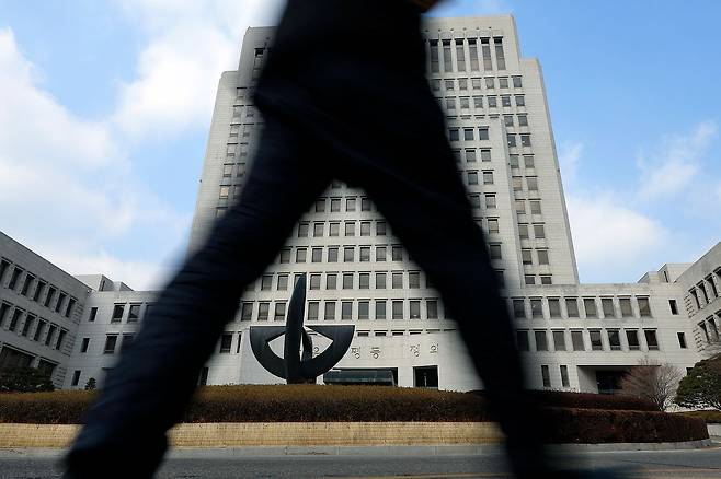 서울시 서초구 대법원에서 직원 등이 오가고 있다. 뉴스1