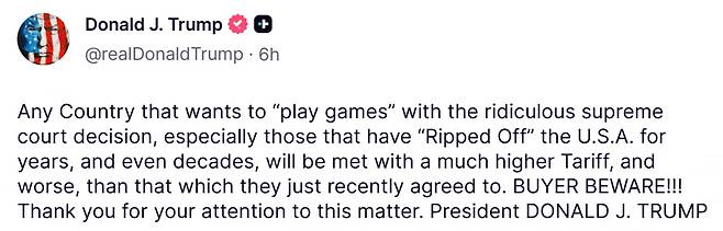 트루스소셜 게시글.