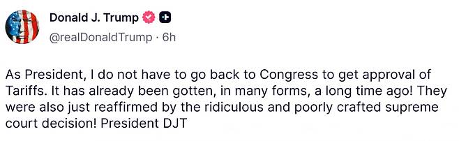 트루스소셜 게시글.