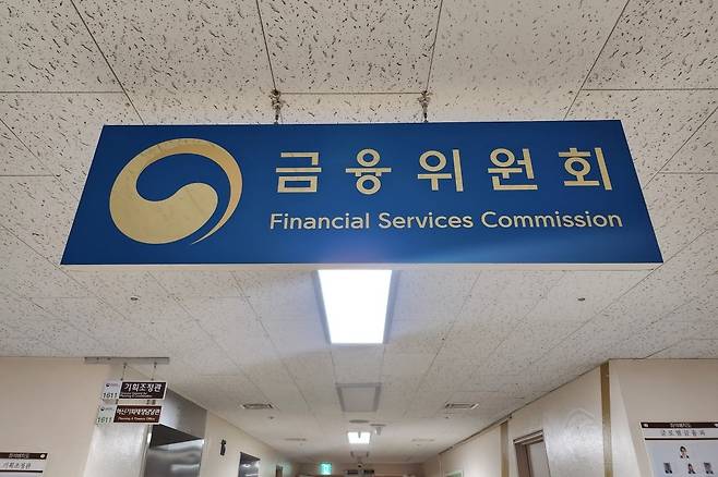 사진=신민경 기자