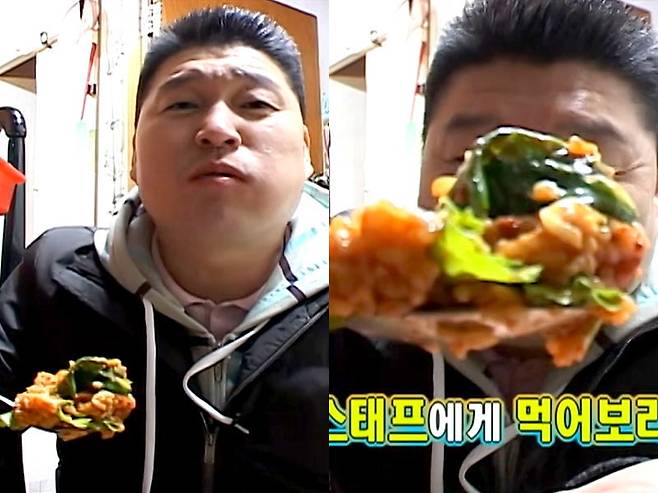 사진=KBS '1박2일' 방송 화면