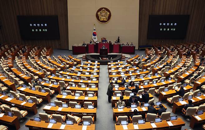 24일 열린 국회 본회의에서 상법 개정안에 대한 무제한 토론(필리버스터)이 진행되고 있다. 권도현 기자