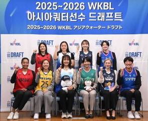 2025∼2026시즌 여자프로농구 아시아 쿼터 선수 드래프트 지명자들. WKBL 제공