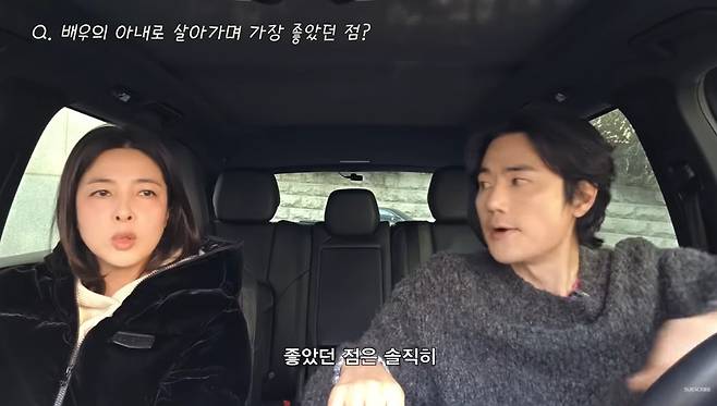 사진=김강우 유튜브