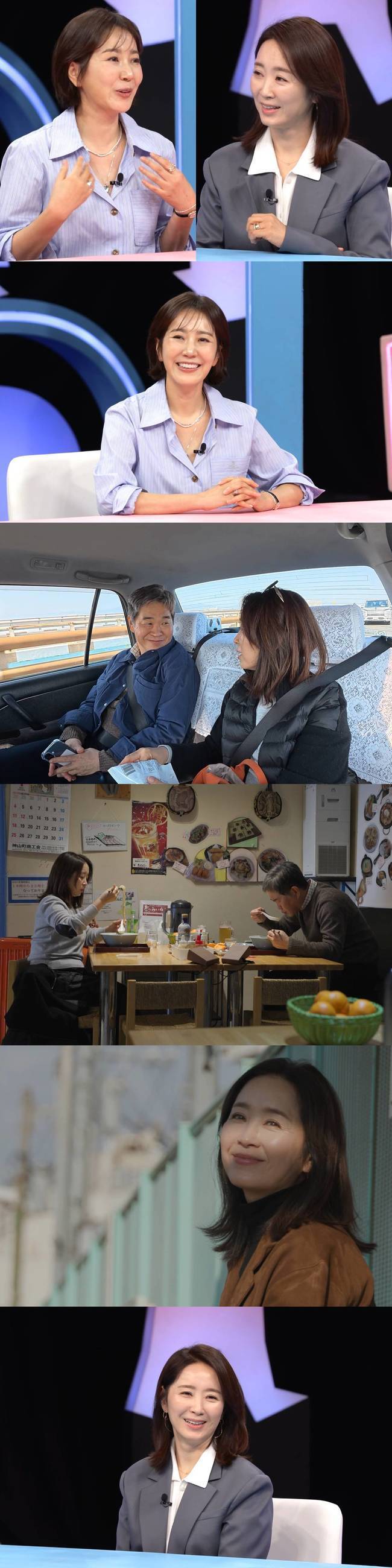 사진=SBS ‘동상이몽2’