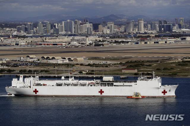 [샌디에이고=AP/뉴시스] 사진은 미 해군 병원선 'USNS 머시'호. 2026.02.24.