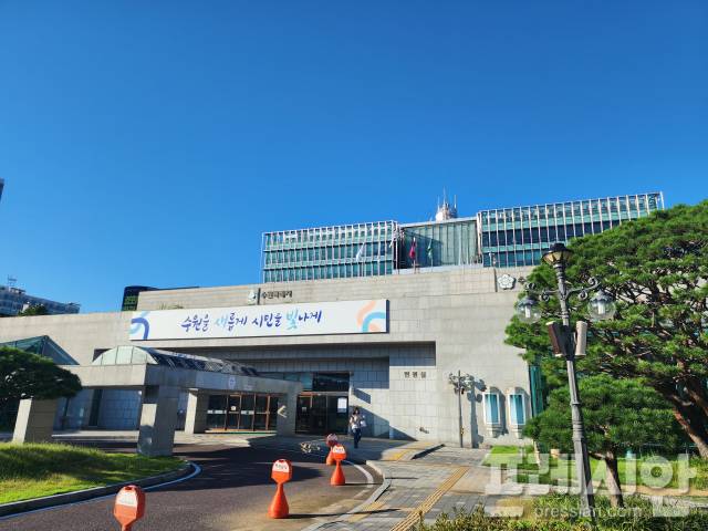 ▲수원특례시청 전경. ⓒ프레시안(전승표)