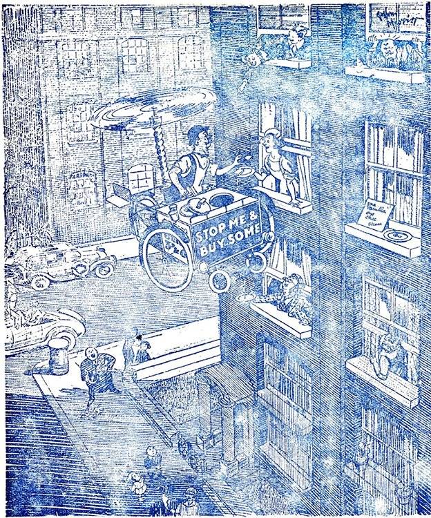 - ‘신동아’ 1933년 5월호