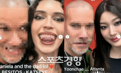 온라인 커뮤니티 캡처.