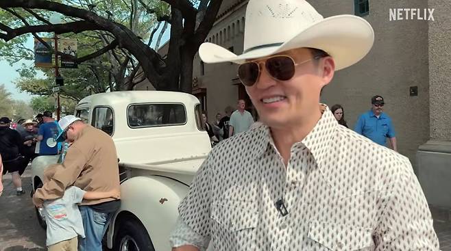 /사진=넷플릭스