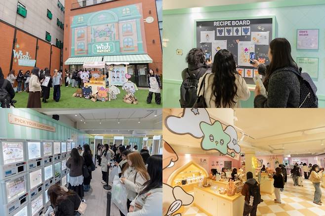 /사진=SM엔터테인먼트