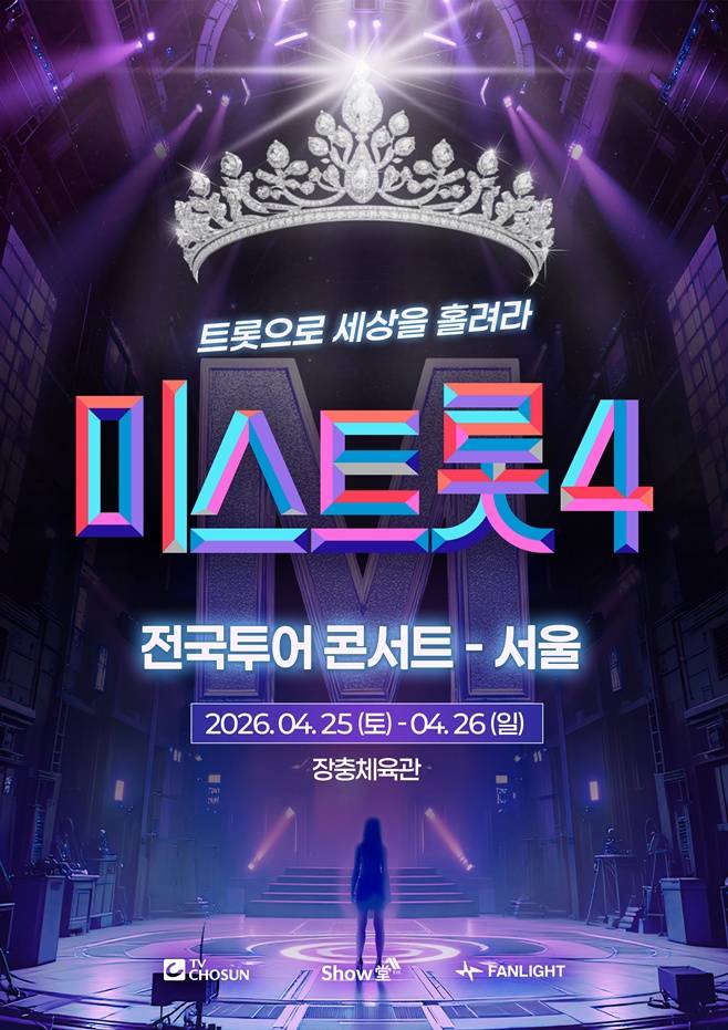 티브이데일리 포토