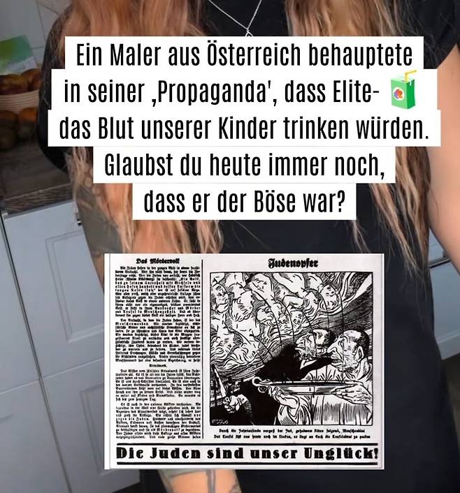 데니제 케틀러가 만든 동영상 [인스타그램 @independent.mom 연합뉴스. 재판매 및 DB 금지]