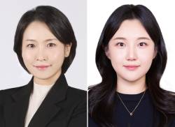 변지은(왼쪽), 박혜린 교수.